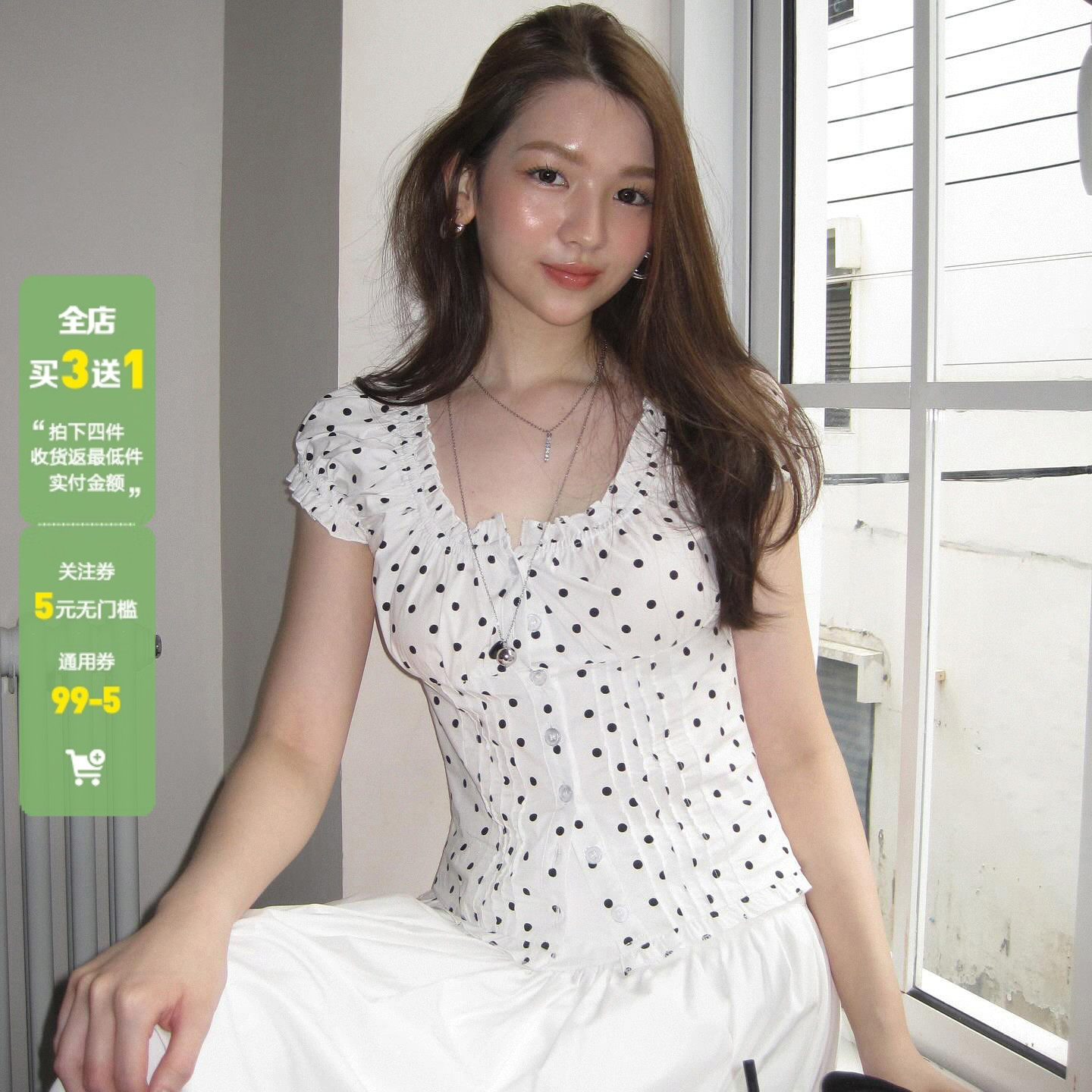 WEEKEEP 少女感波点木耳边方领风琴褶泡泡袖衬衫修身收腰排扣上衣