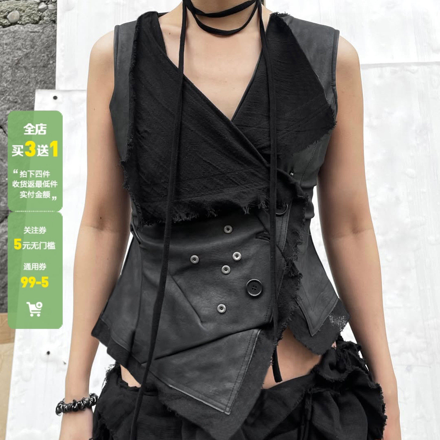 WEEKEEP 暗黑风V领皮革拼接不对称收腰显瘦背心街头辣妹叠穿马甲