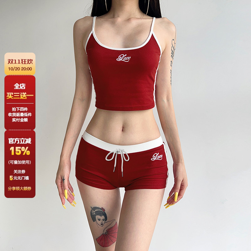 撞色字母印花吊带+短裤