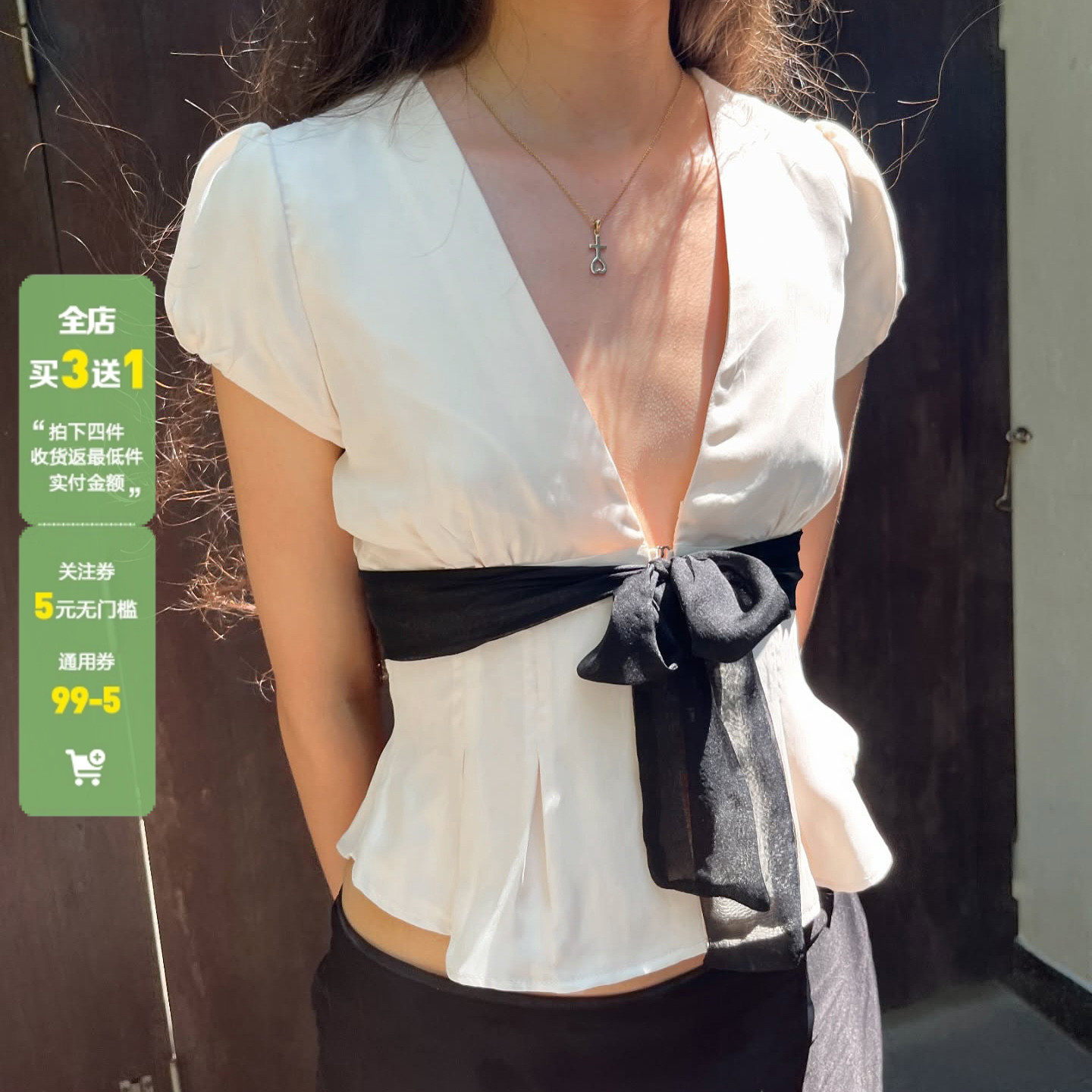 WEEKEEP 法式V领拼色蝴蝶结泡泡袖衬衫女百搭修身收腰显瘦上衣T恤