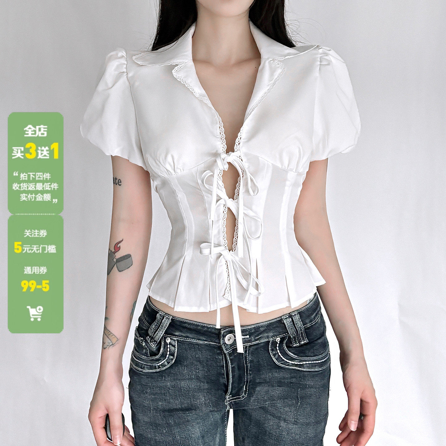 WEEKEEP 纯欲白色蕾丝拼接翻领系带泡泡袖衬衫女百搭修身收腰上衣