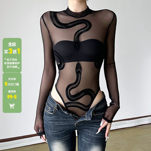 WEEKEEP 暗黑风蛇纹植绒印花网纱连体T恤女性感辣妹外穿跳舞上衣