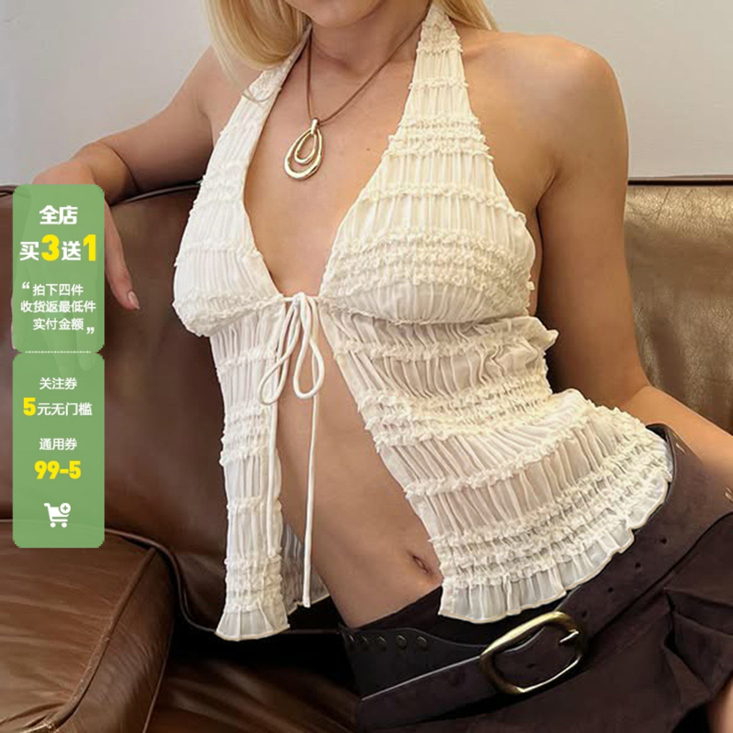 WEEKEEP 度假风辣妹性感蕾丝挂脖绑带露背背心米白色修身叠穿吊带