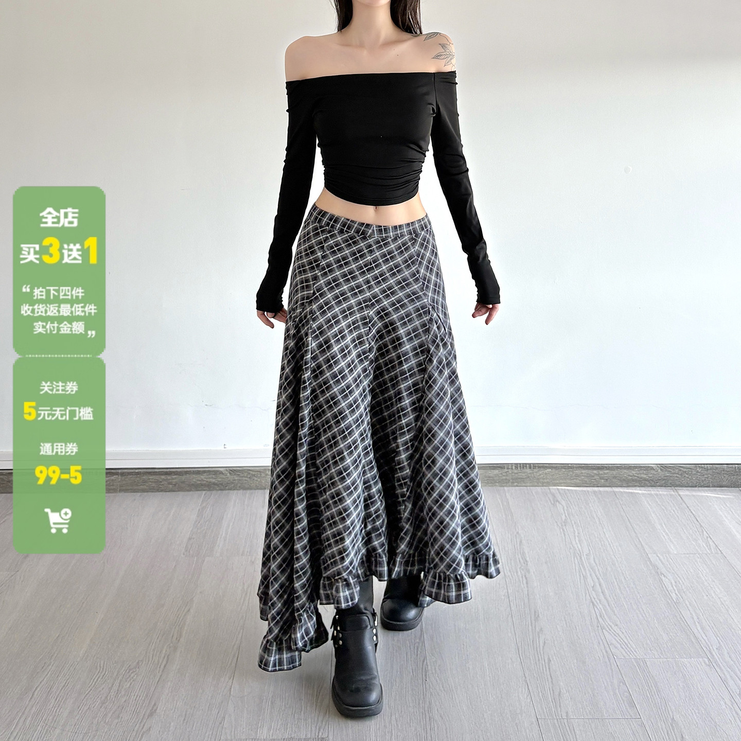 WEEKEEP 学院风撞色格纹拼接不规则半身裙百搭低腰A摆飘逸长裙