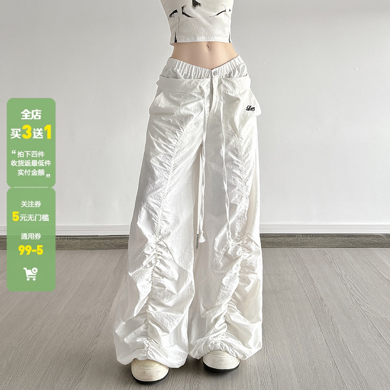 WEEKEEP 街头白色设计感双腰头褶皱休闲裤女低腰宽松阔腿长裤跳舞