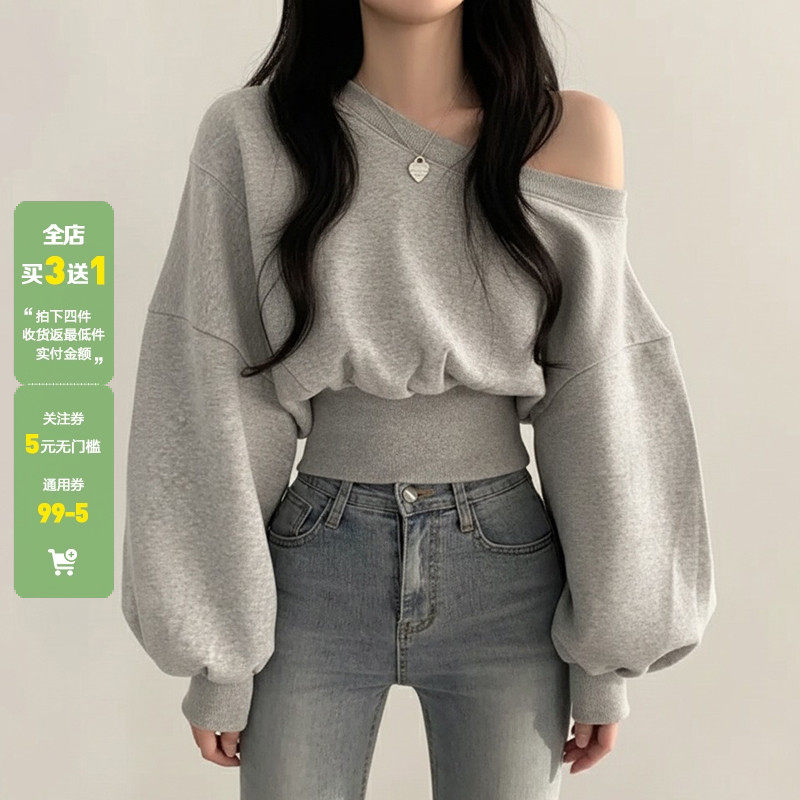 WEEKEEP 街头百搭纯色斜肩收腰灯笼袖卫衣女简约基础宽松长袖上衣