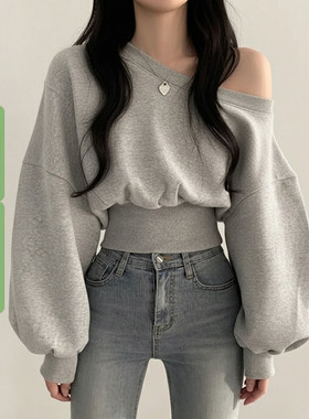 WEEKEEP 街头百搭纯色斜肩收腰灯笼袖卫衣女简约基础宽松长袖上衣