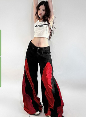 WEEKEEP 街头黑红撞色酷帅低腰休闲裤女宽松嘻哈百搭跳舞牛仔长裤