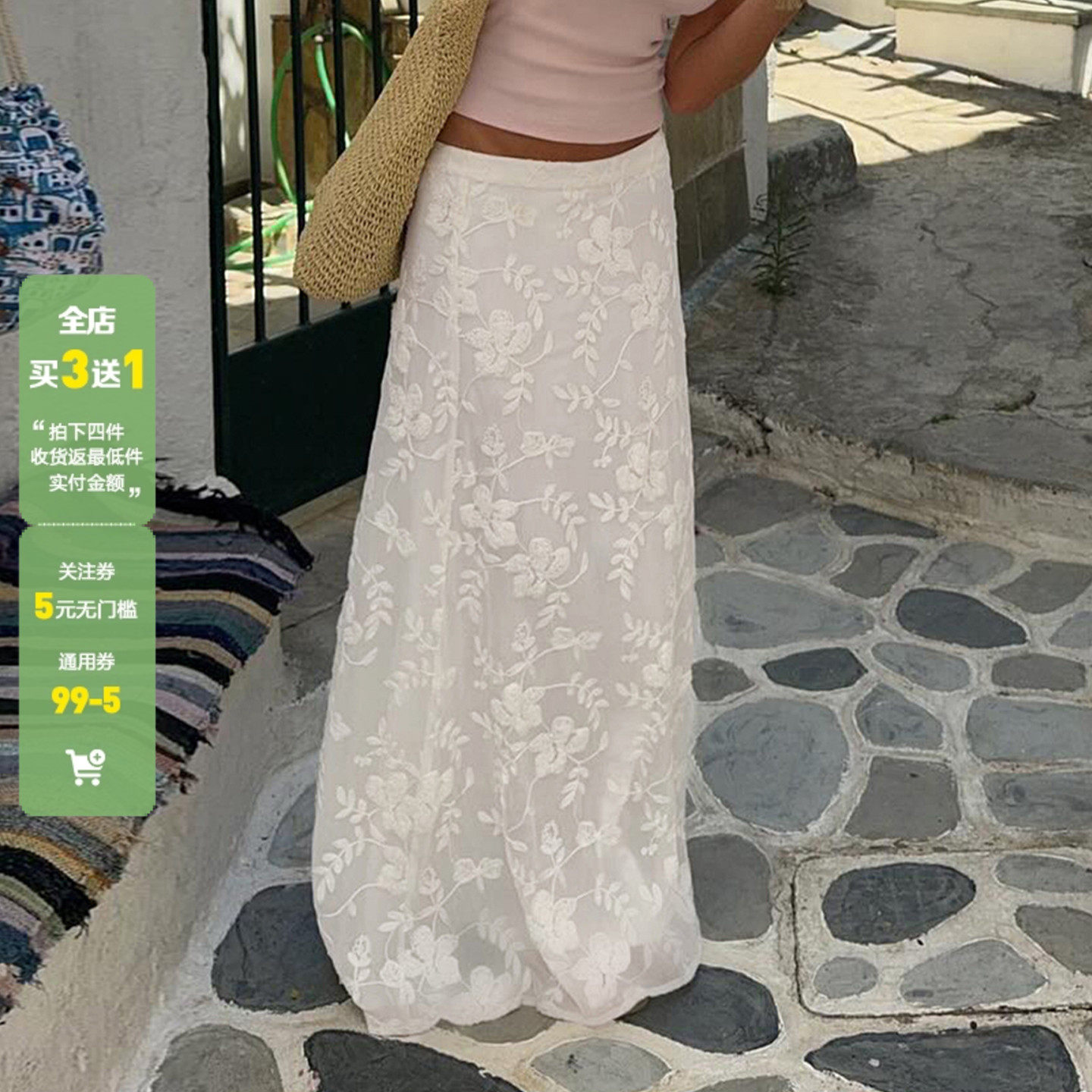 WEEKEEP 度假风白色勾花气质修身显瘦半身裙低腰垂感飘逸拖地长裙