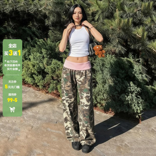女百搭直筒跳舞长裤 街头酷帅撞色拼接迷彩低腰休闲裤 美式 WEEKEEP