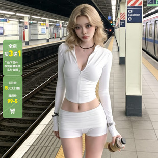 WEEKEEP 纯色运动风拉链连帽长袖卫衣外套翻腰紧身包臀短裤套装