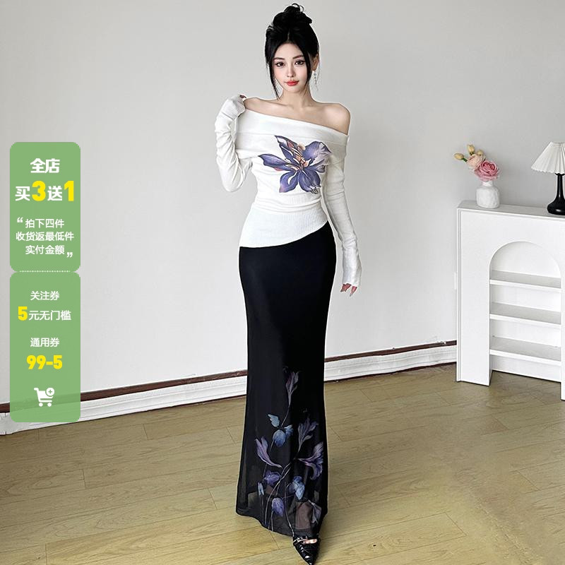 WEEKEEP 度假风印花一字肩收腰显瘦上衣修身包臀鱼尾半身长裙套装