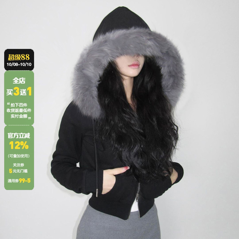 WEEKEEP 毛毛连帽加绒加厚百搭卫衣女秋冬显瘦开衫休闲短外套上衣
