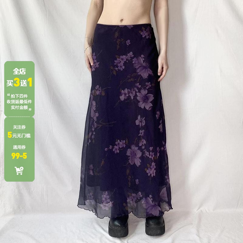 高腰显瘦鱼尾裙WEEKEEP法式复古