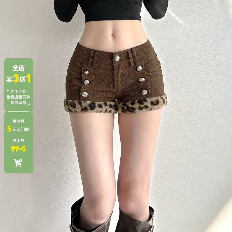 WEEKEEP 美式辣妹复古豹纹毛毛拼接灯芯绒短裤百搭低腰修身休闲裤