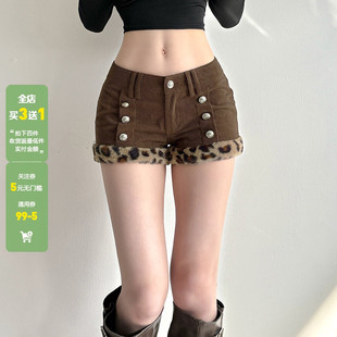 WEEKEEP 美式辣妹复古豹纹毛毛拼接灯芯绒短裤百搭低腰修身休闲裤