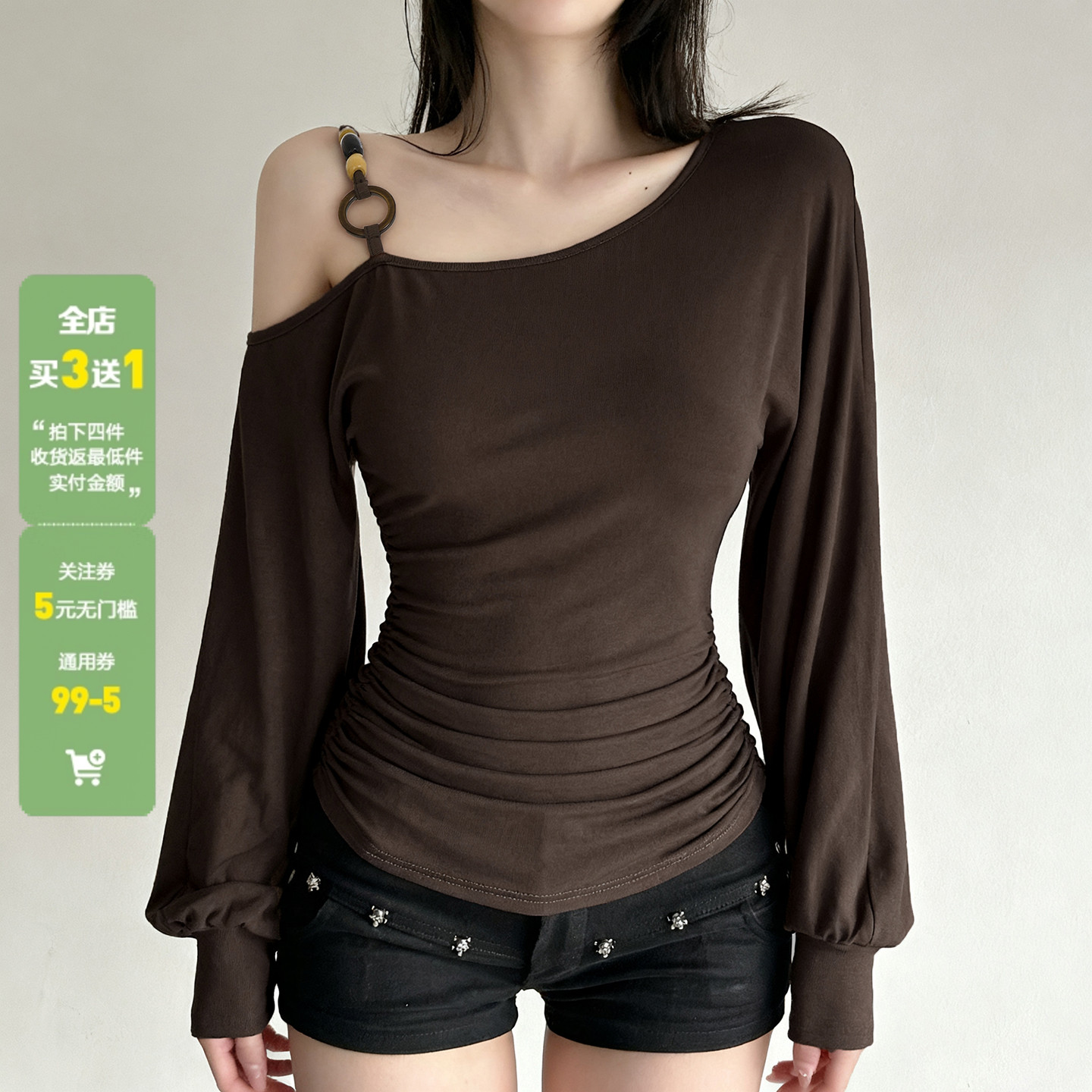 WEEKEEP 辣妹串珠斜领单肩灯笼袖上衣秋百搭褶皱收腰显瘦长袖T恤