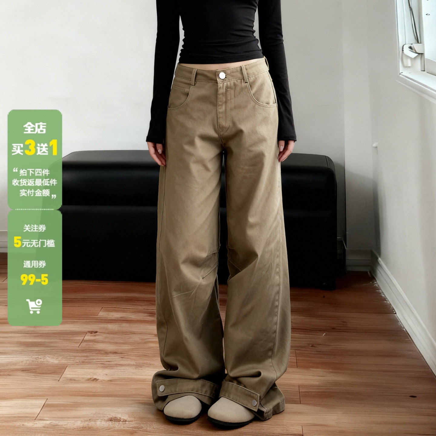 WEEKEEP 美式复古纯色基础低腰牛仔裤女百搭阔腿宽松显瘦垂感长裤