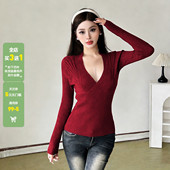 毛衣基础修身 WEEKEEP 复古辣妹纯色交叉V领坑条长袖 内搭打底上衣