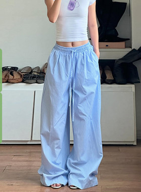 WEEKEEP 文艺慵懒百搭天蓝色条纹休闲裤女松紧高腰宽松直筒阔腿裤