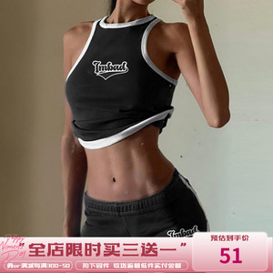 WEEKEEP【暗黑辣妹】字母印花撞色休闲居家吊带+短裤 运动两件套