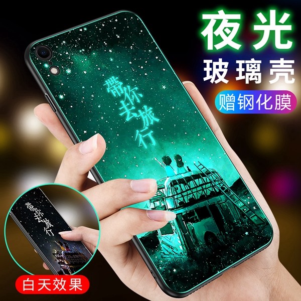 Apple XR Mobile phone shell iphoneXr Glass shell iponXR Personalized Glow iph0ne rx men and women 6.1 tide pg originality Written words All inclusive xr Coloured drawingin the 3C Digital Accessories, Cell Phone Accessories , Phone Protection Case/Shell  category - from Buy2taobao.com to provide professional Taobao agent buy service