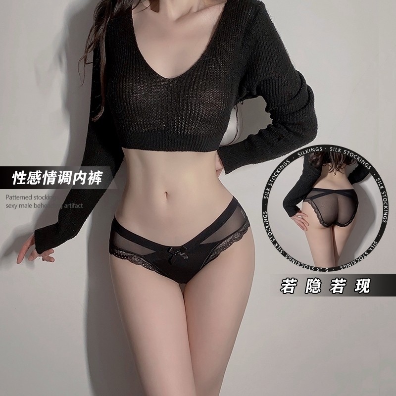 短裤女生无痕蕾丝蝴蝶结性感火辣纯欲勒阴透明冰丝透气床上内裤,女士内衣/男士内衣/家居服,女三角裤,淘宝优惠券,粉丝福利购,淘宝优惠卷