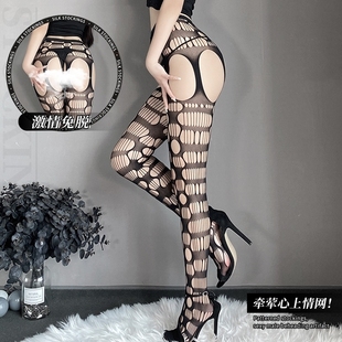 喵喵桃:情网暴击*欧美辣妹蕾丝薄款丝袜酒吧迷人女黑丝性感镂空