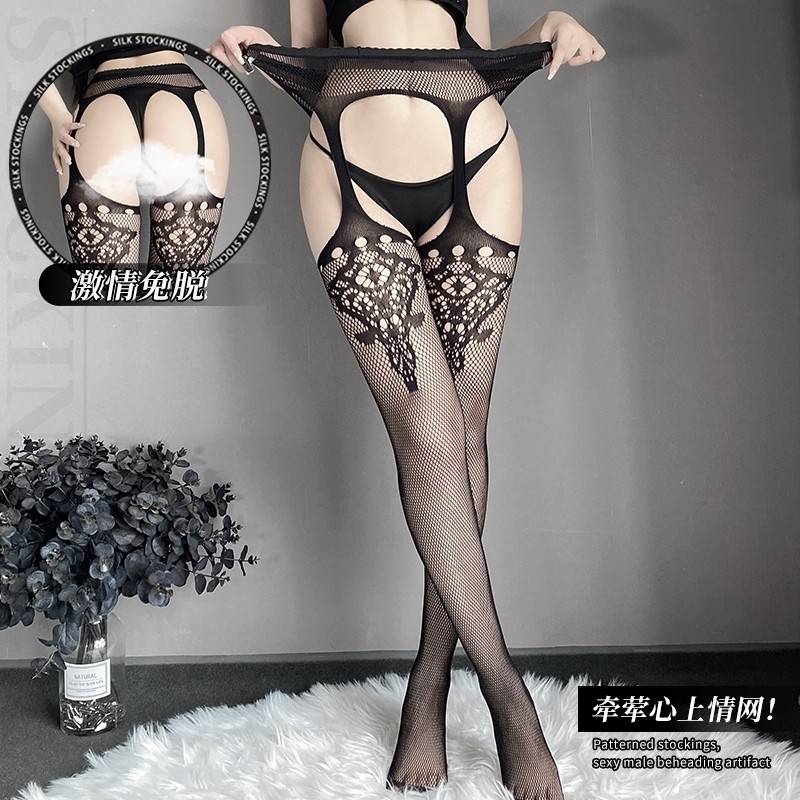 喵喵桃暴击酒吧渔网连体衣性感