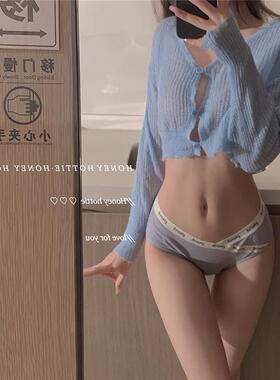 『Hott动ie』字母V腰 纯9218（字棉字低腰母简约性感运无风抗菌痕