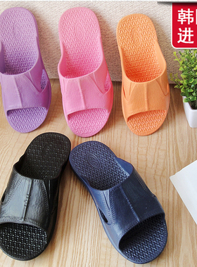 韩国进口动感舒适轻便浴室防滑居家eva拖鞋纯色