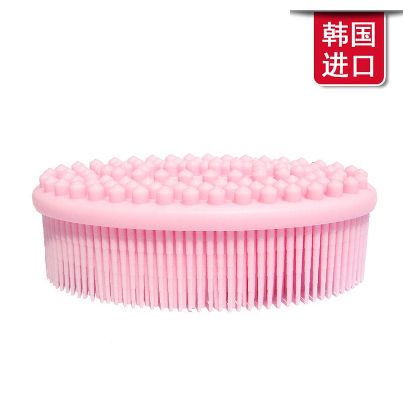 DIAN黛安韩国进口柔软硅胶按摩洗头刷洗澡刷成人婴儿沐浴专柜正品