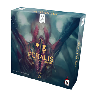 【小狮子桌游】菲拉利斯：隐秘之地 双人 四人对战卡牌收藏卡牌S4