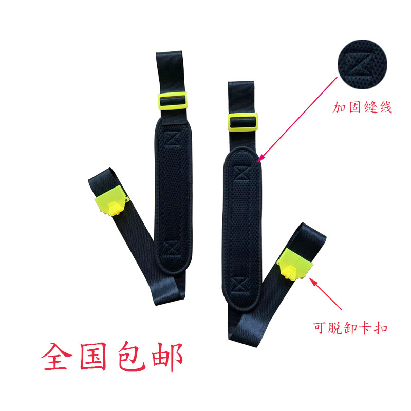 喷雾器背带高压背带垫肩方挂钩配件大全圆挂钩加宽加厚汽车背带