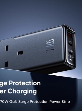 Mcdodo麦多多70W氮化镓充电器gan桌面插座英规港澳版旅行PD快充插排适用iphone16苹果安卓手机平板笔记本电脑