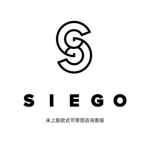 单拍无效 可咨询在线客服 西蔻未上架商品链接 Siego