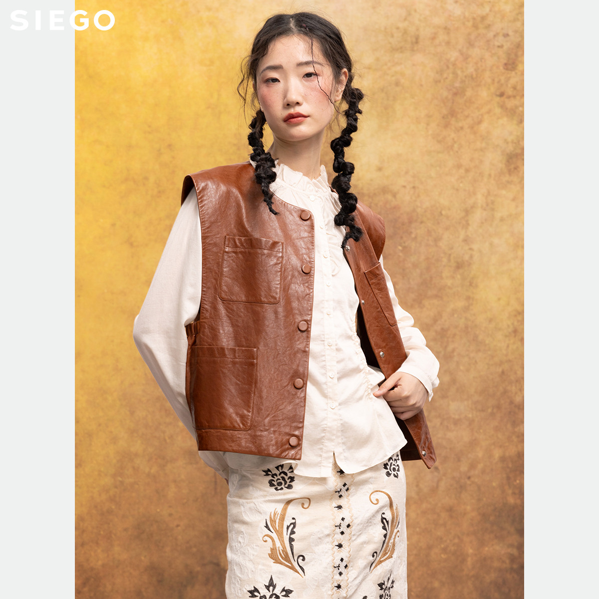 Siego西蔻都市摩登纯色花边领舒适透气长袖衬衫64524612