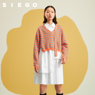 Siego 学院风针织上衣叠穿白色两件套连衣裙女 新款 西蔻2023春季