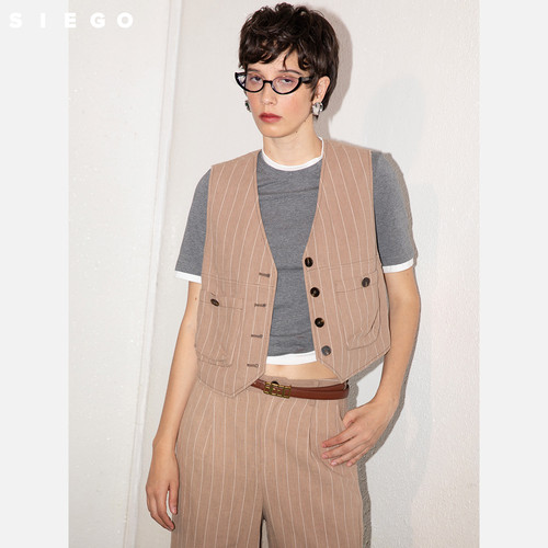 Siego西蔻休闲时尚年轻学院风大口袋条纹马夹64516201