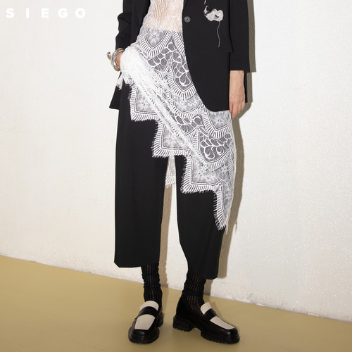 Siego西蔻职场通勤简约干练特种工艺腰头直筒西裤64511303