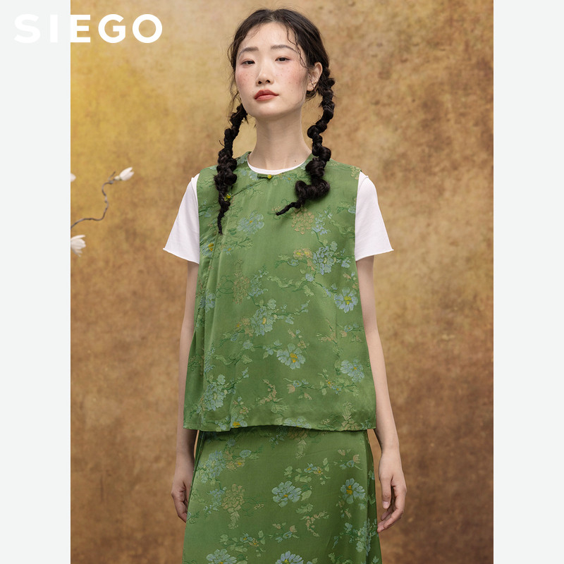 Siego西蔻彩绘印花新中式无袖小衫64526606