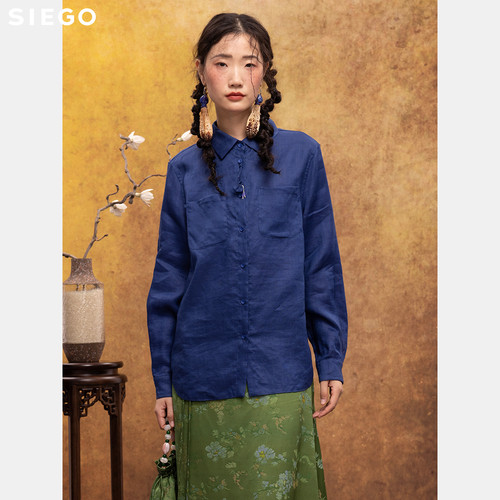 Siego西蔻国风苎麻复古新中式长袖衬衫64524620