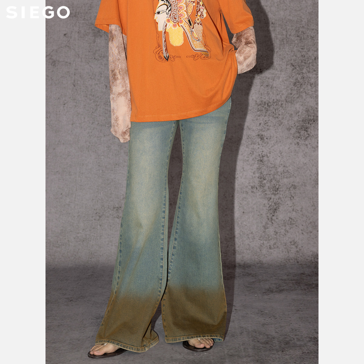 Siego西蔻吊染废土风牛仔喇叭裤64521207