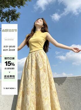 2026夏季新款多巴胺碎花连衣裙温柔风，气质绝美黄色半裙两件套