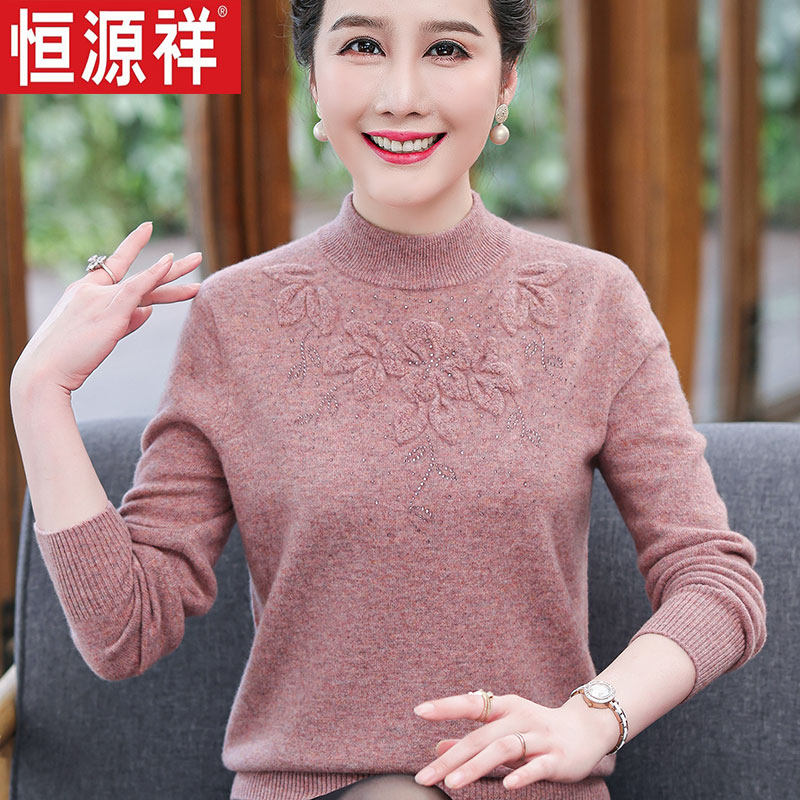 恒源祥妈妈秋冬装100%纯羊绒衫女半高领中老年加厚毛衣打底羊毛衫怎么看?
