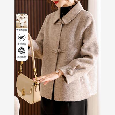 2025新妈妈秋季双面羊毛呢外套