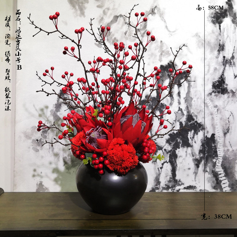 大红色果子仿真花北美冬青浆果发财果客厅假花摆设新年吉祥婚庆盆