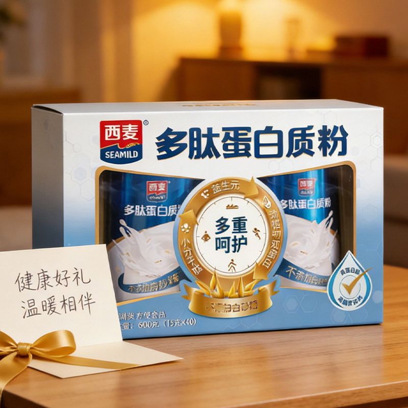 【26年3月产】西麦多肽蛋白质粉600克 礼盒装带手提袋