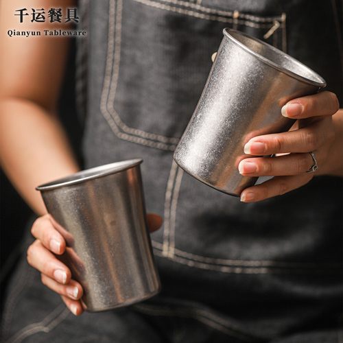 不锈钢饮料杯冰饮杯冷饮杯子