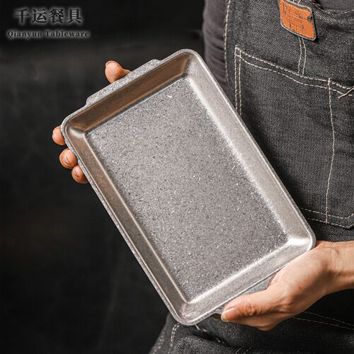 长方形双耳托盘备菜盘商用主餐盘